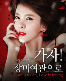 사용자 삽입 이미지